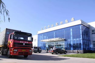 歷史的記憶 平谷的足跡 平谷區慶祝新中國成立70周年大型圖片展 十四