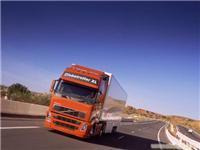 找石家莊到北京物流|石家莊物流中心|石家莊配貨站的石家莊到湖北的物流貨運專線價格、圖片、詳情,上一比多_一比多產(chǎn)品庫